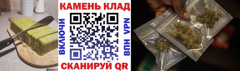 Еда ТГК конопля  где найти наркотики  МЕГА ссылки  Малоярославец 