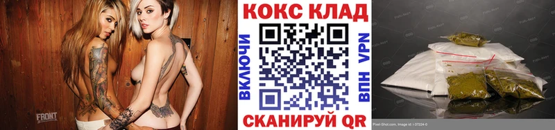 магазин продажи наркотиков  Малоярославец  Кокаин Эквадор 