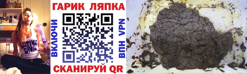 Гашиш индика сатива  Малоярославец 