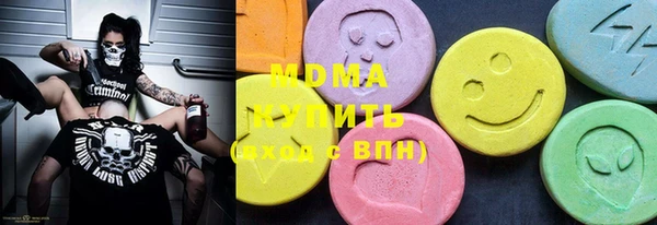 кокаин Белокуриха