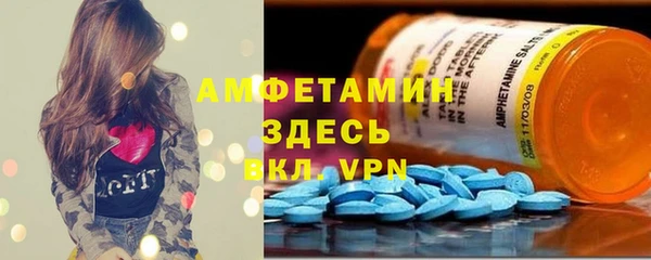 скорость Белоозёрский