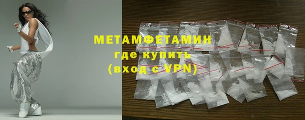 скорость Белоозёрский