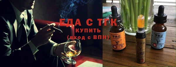 скорость Белоозёрский