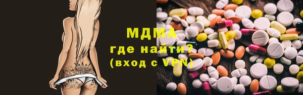 скорость Белоозёрский