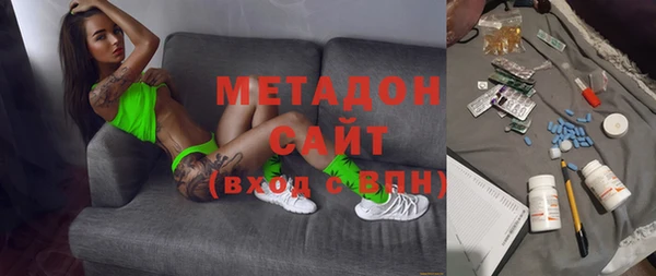 кокаин Белокуриха