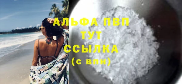 скорость Белоозёрский