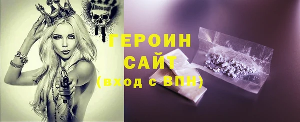 скорость Белоозёрский