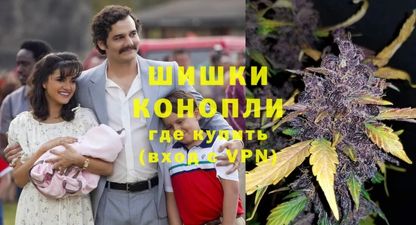 скорость Белоозёрский
