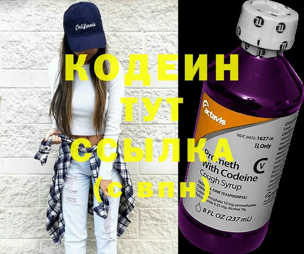 скорость Белоозёрский