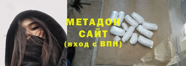 кокаин Белокуриха