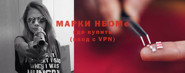 скорость Белоозёрский
