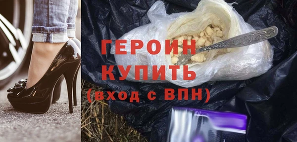 скорость Белоозёрский