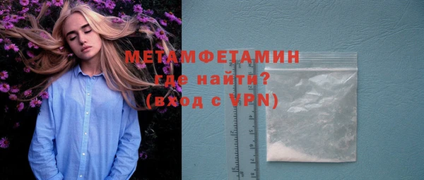 скорость Белоозёрский