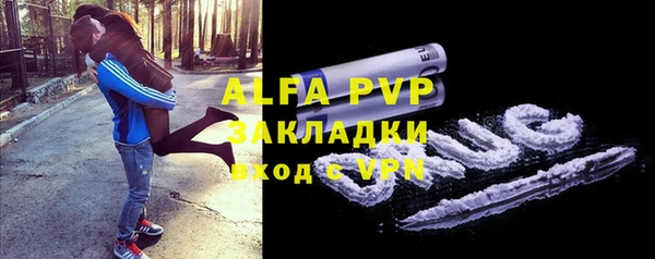 скорость Белоозёрский