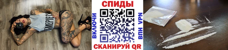 kraken ССЫЛКА  Малоярославец  МЕТАМФЕТАМИН витя  закладки 