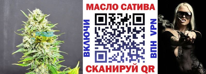 Дистиллят ТГК концентрат Малоярославец