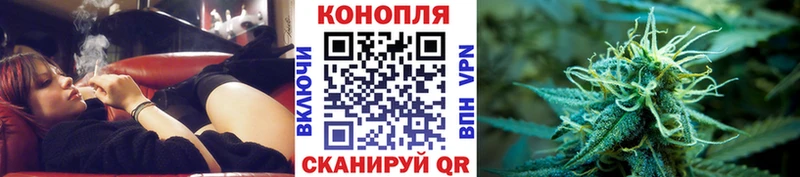 нарко площадка официальный сайт  OMG рабочий сайт  Малоярославец  Канабис планчик 